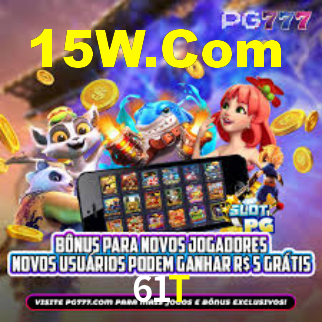 Cotações atualizadas em tempo real durante partida na 61T